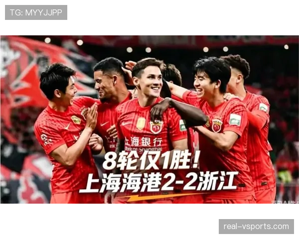 上海海港状态平稳，近期比赛展现阵容磨合与战术执行力。