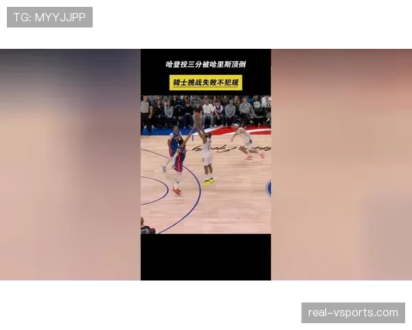 五秒违例判罚争议多:裁判究竟依据什么吹罚? 五秒违例判罚争议多:裁判究竟依据什么吹罚?